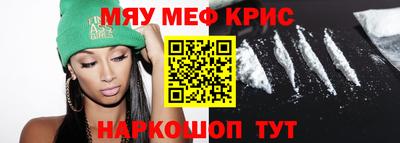 экстази Малоярославец