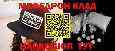 a pvp Малгобек