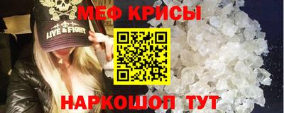экстази Малоярославец