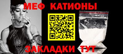 MDMA Premium VHQ Мариинск