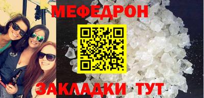 a pvp Малгобек