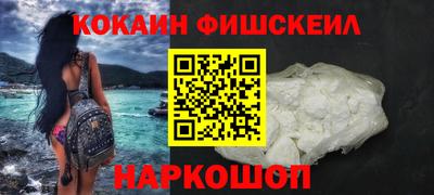 экстази Малоярославец