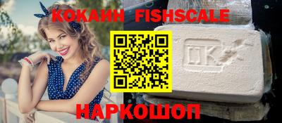 экстази Малоярославец