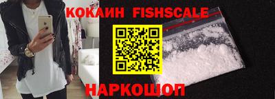 a pvp Малгобек