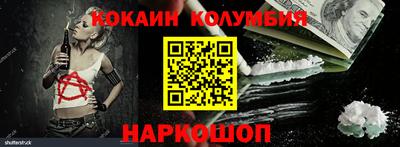 MDMA Premium VHQ Мариинск