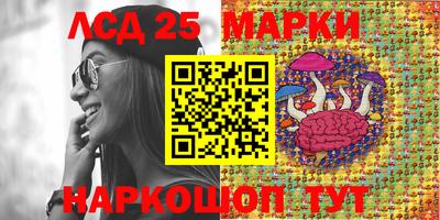 a pvp Малгобек