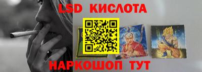 MDMA Premium VHQ Мариинск