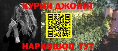MDMA Premium VHQ Мариинск