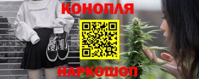 экстази Малоярославец