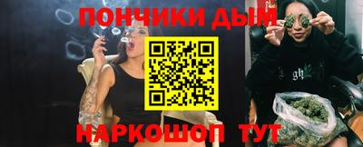 MDMA Premium VHQ Мариинск