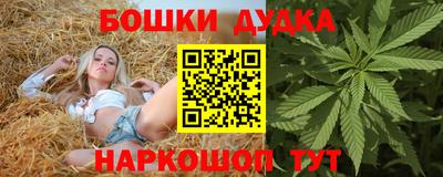 экстази Малоярославец