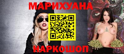a pvp Малгобек