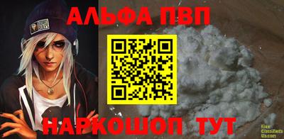 экстази Малоярославец