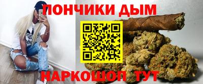 MDMA Premium VHQ Мариинск