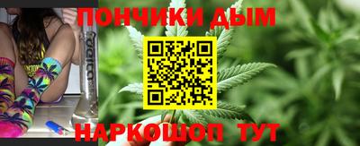 MDMA Premium VHQ Мариинск