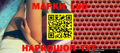 MDMA Premium VHQ Мариинск