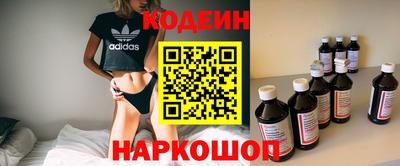 a pvp Малгобек