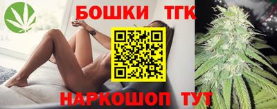 a pvp Малгобек