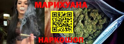 a pvp Малгобек