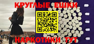 a pvp Малгобек