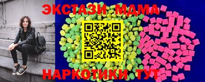 a pvp Малгобек