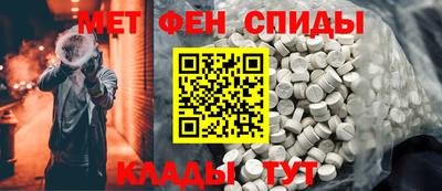 a pvp Малгобек
