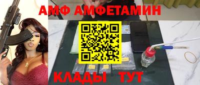 экстази Малоярославец