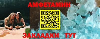 экстази Малоярославец