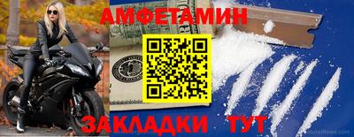 a pvp Малгобек