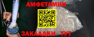 a pvp Малгобек