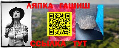MDMA Premium VHQ Мариинск