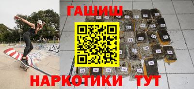 a pvp Малгобек