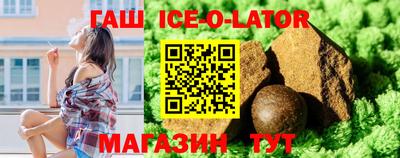 MDMA Premium VHQ Мариинск