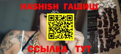 экстази Малоярославец