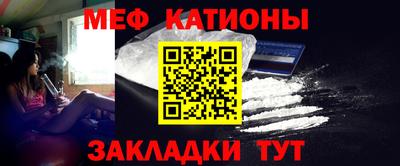 MDMA Premium VHQ Мариинск