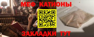 a pvp Малгобек