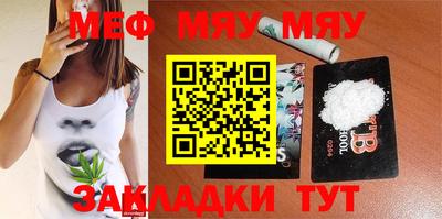 экстази Малоярославец